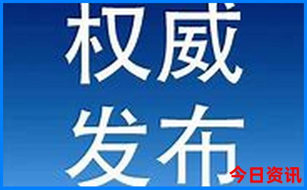 崇左周边游玩景点推荐